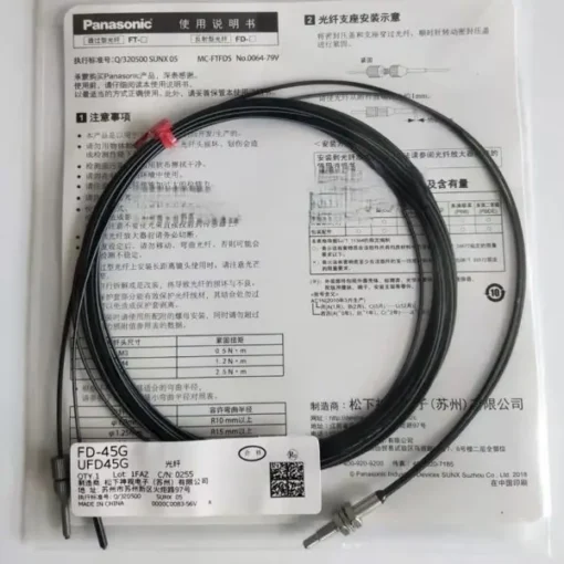 Cảm biến sợi quang FD-45G Panasonic